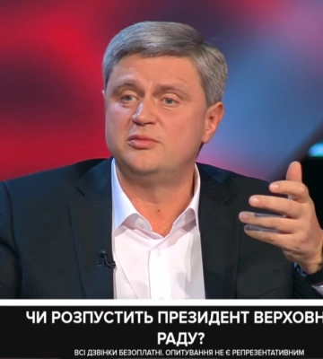 На незаконном обогащении разоблачили нардепа от ОПЗЖ Качного: речь идет о 13 млн грн