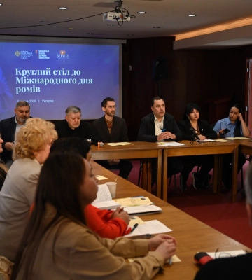 В обласному центрі Закарпаття відбувся круглий стіл до Міжнародного дня ромів