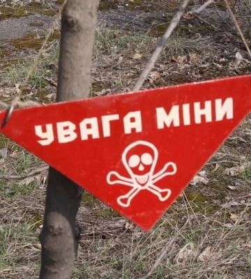 На Сумщине из-за детонации взрывоопасных предметов погибли люди, есть раненые