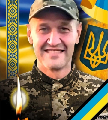 В Ужгороді прощатимуться із полеглим захисником Віталієм Бичаком