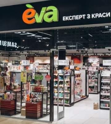 Удар по розподільчому центру мережі EVA: в компанії розповіли, чи очікувати дефіциту товарів