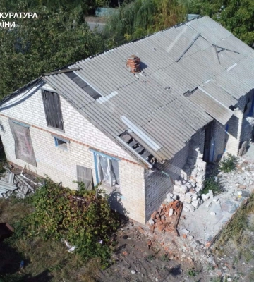 Чергову шахрайську схему на «єВідновленні» викрили в Харківській області