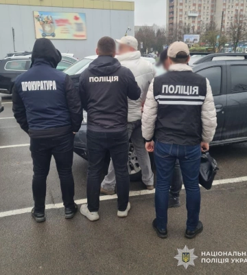 «Бронювання» за 10 тисяч доларів: у Львові викрили схему виїзду за кордон
