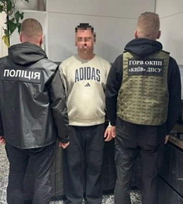 Раскрыта схема переправки десятков мужчин за границу через систему "Шлях"