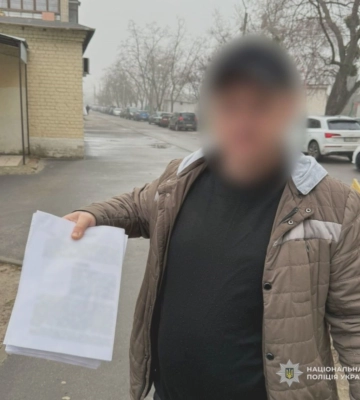 «Обчистил» дом, который присматривал: подозрение мужчине в Харькове