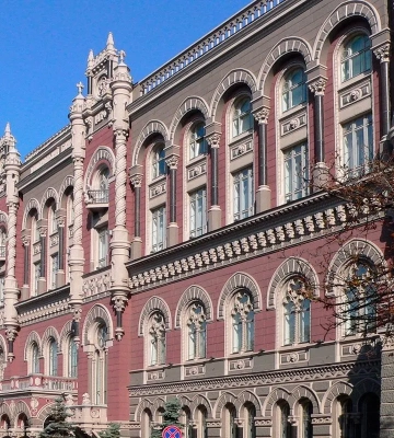 Міжнародні резерви України скоротилися до 52 млрд доларів