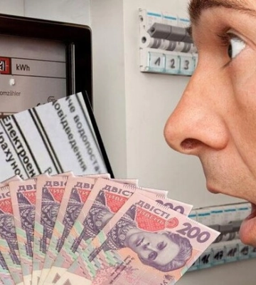 На Дніпропетровщині найбільше боргів: в Україні за рік додалося понад півмільйона нових проваджень
