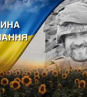 На фронті поліг волонтер, учасник Революції Гідності. Згадаймо Максима Кебаса