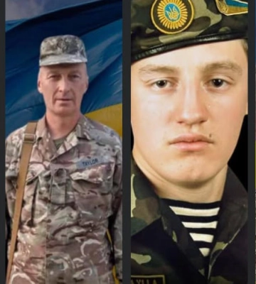 На Рівненщині попрощалися з чотирма  військовими