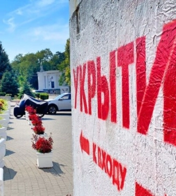 Российские власти Крыма подтвердили подорожание бензина