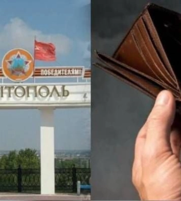 В селе под Мелитополем безработную женщину обвинили в краже: ей грозит до 5 лет колонии