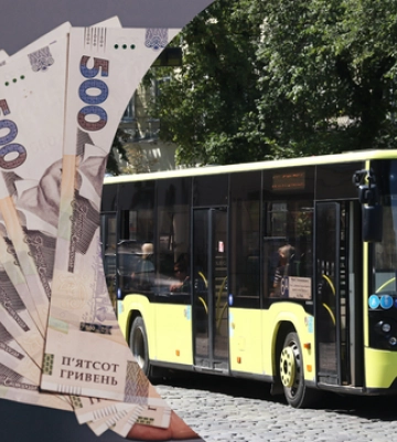 Больше всего "повезет" студентам: во Львове поднимают цены на проезд