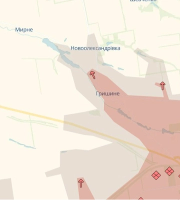 Россияне продвинулись в Гришином в Донецкой области, там продолжаются стрелковые бои
