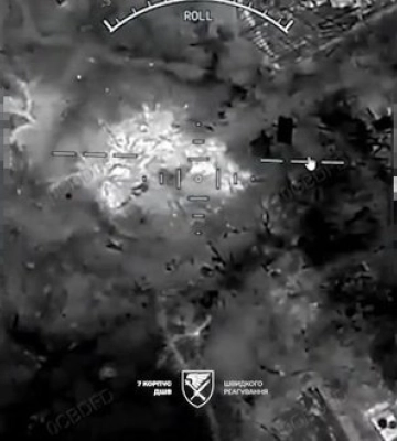 Боевые действия на Покровском направлении: враг подтягивает артиллерию, продолжаются стрелковые бои в Гришино, - 7 корпус ДШВ.&amp;hellip;