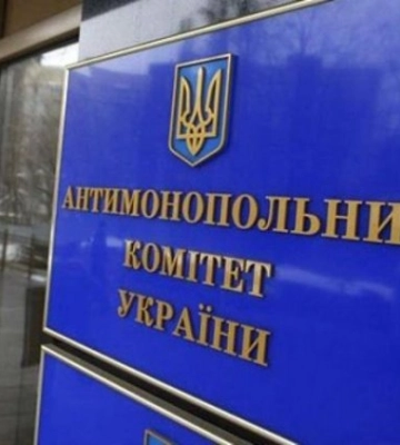 В Одесі викрито змову на торгах по закупівлі продуктових наборів