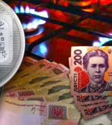 Тарифи на світло та газ Закарпаття 2026: за що мешканці області платитимуть на 25% більше