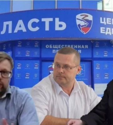 Фигурант уголовного дела в России и местные коллаборанты: кого из самых активных путинистов Мелитополя наградил Балицкий 
