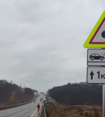 У Рівному з'являється знак «Місце (ділянка) концентрації ДТП»: як діяти, коли наближаєтесь до такої зони