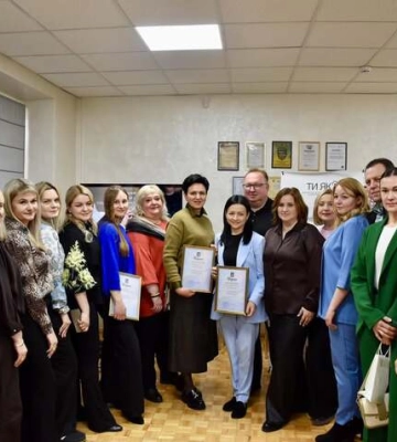 Центр психологічної допомоги «Поруч» відкрили на Рівненщині