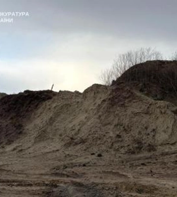 На Полтавщині судитимуть жінку за незаконний видобуток піску на 10 млн грн