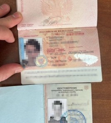 СБУ затримала агента фсб, який готував замах на одного з керівників Федерації роботодавців України