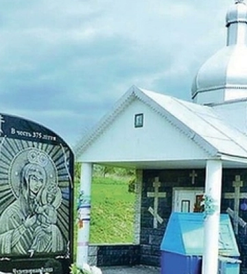 На Волині жадібний чоловік засипав цілюще джерело та осліп 