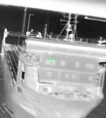 Нейтралізовано останній залізничний пором рашистів в окупованій Керчі, - ГУР МО. ФОТО