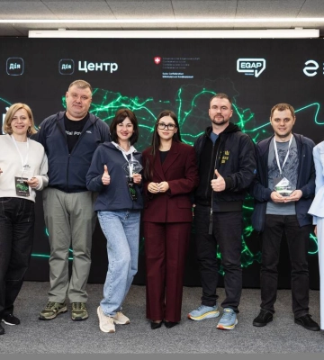 Миколаїв долучився до всеукраїнського форуму з розвитку адміністративних послуг