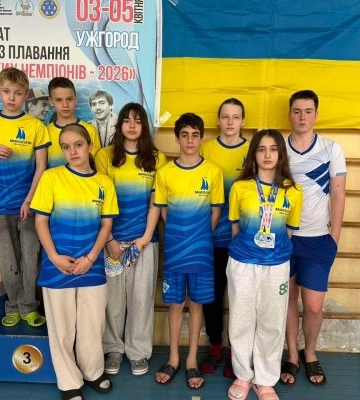 Юні миколаївські плавці здобули низку нагород на всеукраїнському турнірі «Кубок олімпійських чемпіонів 2026»