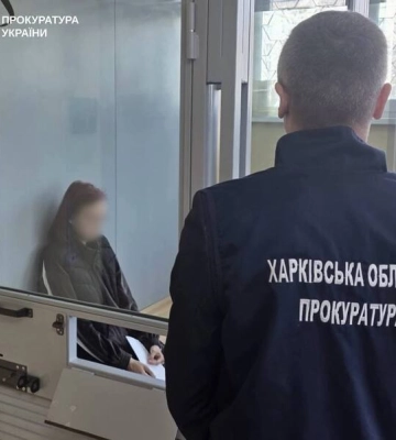 Теракт в центре Харькова готовила супружеская пара наркозависимых