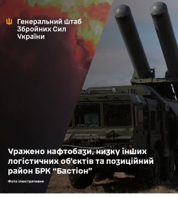 Безпілотники атакували окуповану Феодосію: спалахнула нафтобаза, - ЗМІ. ФОТО