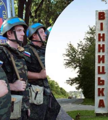 Есть ли у россиян силы для буферной зоны в Винницкой области: эксперт четко разобрал план
