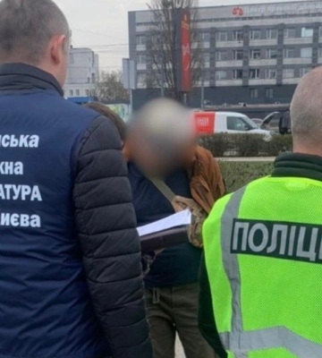 Прокуратура: "Клієнта" за $10 тисяч переправляли до Білорусі через ліс на Київщині