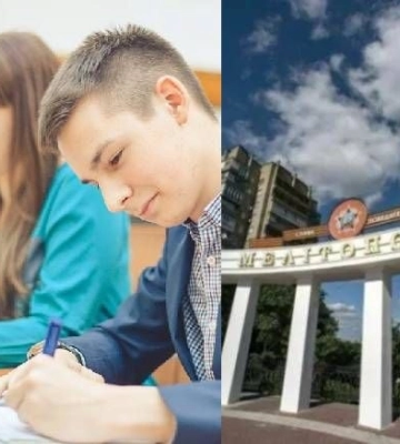 Поступление в ВУЗы в 2026 году: что надо знать абитуриентам из оккупированного Мелитополя