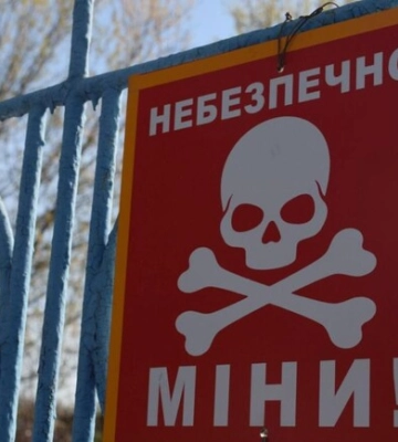 РФ дистанционно минует Харьковщину новыми противопехотными минами: что известно об опасности