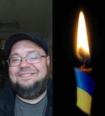 У Рахові попрощаються з військовим з Харкова Максимом Арсеньєвим (ФОТО)