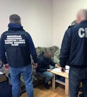 Безосновательно объявили студента в розыск: на Николаевщине разоблачили сотрудника ТЦК. ФОТОРЕПОРТАЖ