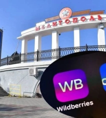 Покупки под контролем: Мелитополь может остаться без доступных товаров из-за мессенджера Max