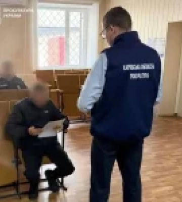 На Харківщині підозрюють 19-річного у зґвалтуванні
