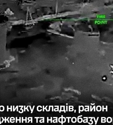 Силы обороны ударили по нефтебазе и складам оккупантов на оккупированных Донбассе и Запорожье