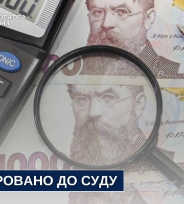 На Рівненщині судитимуть підприємця за ухилення від сплати податків на понад 11 млн грн