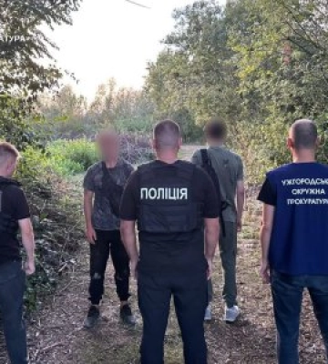 На Закарпатті двоє військових у СЗЧ організували схему незаконного виїзду за кордон