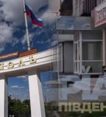 Взрывы каждую ночь и жизнь на генераторах — новые реалии оккупированного Мелитополя (видео, фото)
