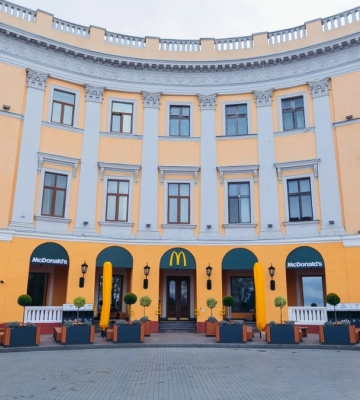 McDonald's відкрив десятий ресторан в Одесі