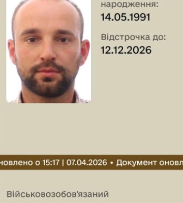 Скандал із мобілізацією лікаря в Луцьку: що кажуть родичі і ТЦК