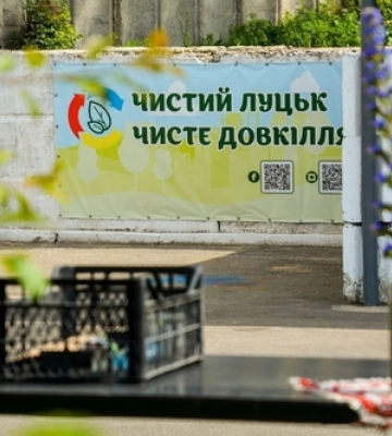 Сортувальна станція у Луцьку припинить роботу: що коїться
