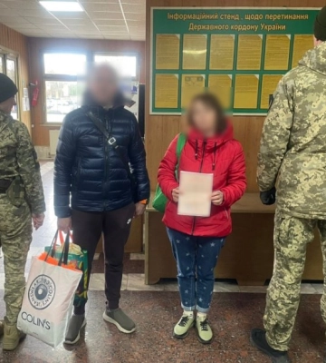 Черкащанин разом із дружиною та колишньою намагався перетнути кордон
