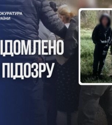 На Закарпатті викрито жінку, яка за гроші здала двох маленьких дітей в оренду жебракам