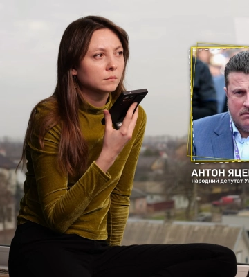 Маєтки на родичів і 2,5 тисяч гривень «у кишені»: як змінилася декларація нардепа із Черкащини Яценка