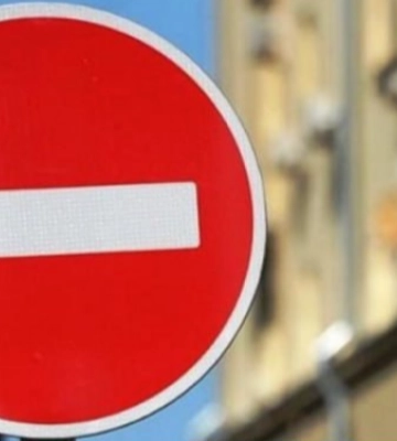 У Луцьку тимчасово перекриють рух транспорту в Старому місті
